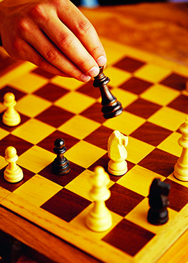Шахматы. Соревнования в зачет городской спартакиады предприятий и учреждений города в 2016 году