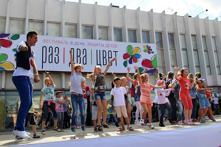 Уже в эту субботу в Железногорске вновь пройдёт #РАЗДВАЦВЕТный праздник детства 