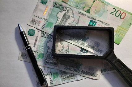В Курской области сократилось количество фальшивых банкнот