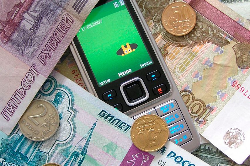 Жительница Железногорска присвоила деньги с чужой банковской карты