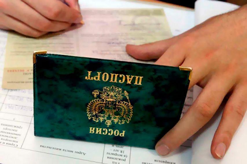 В Железногорске выдают открепительные удостоверения для голосования на выборах - 2016