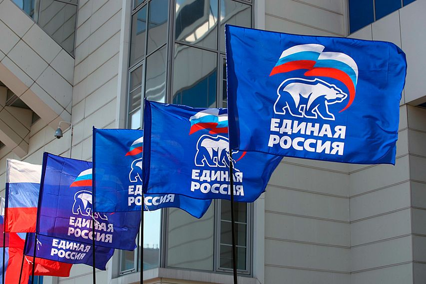 «Единая Россия» определилась с кандидатами в депутаты на предстоящих выборах в Госдуму