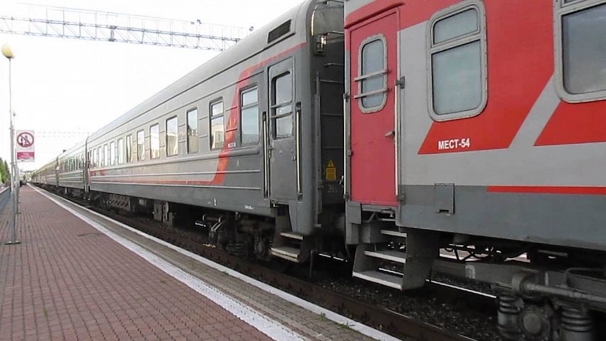 Поезд Москва-Льгов будет отменен