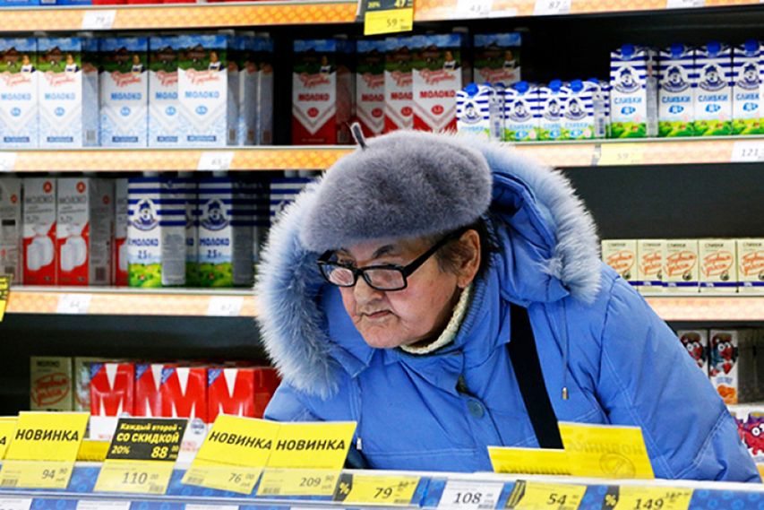 В январе в рейтинге самых низких цен на социально значимые продукты лидирует «Линия»