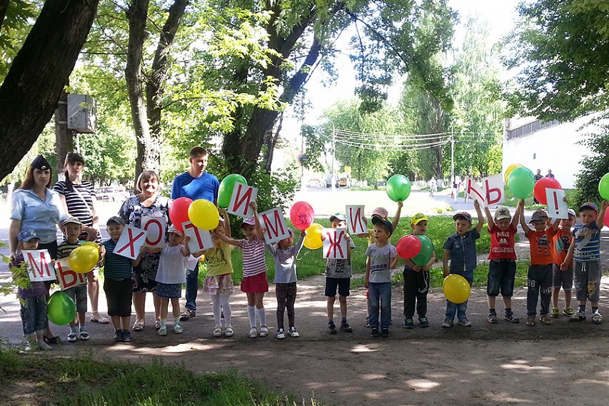 В Железногорске состоялась акция «Мы хотим жить»