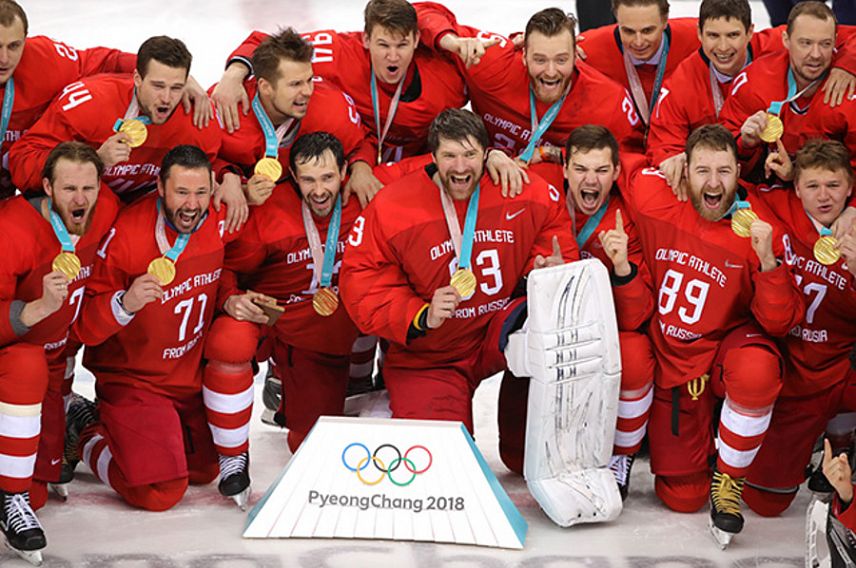 Российские хоккеисты впервые с 1992 года выиграли золото Олимпийских игр