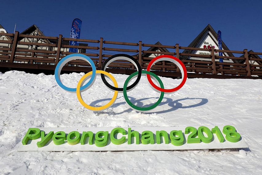 Сегодня в Пхёнчхане открываются XXIII зимние Олимпийские игры