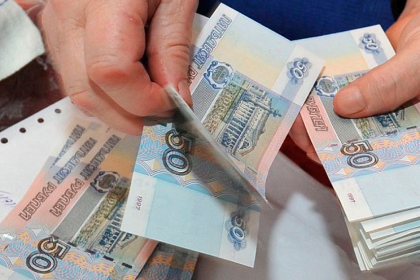 Минимальная заработная плата «бюджетников» в Курской области выросла до 7,5 тысяч рублей