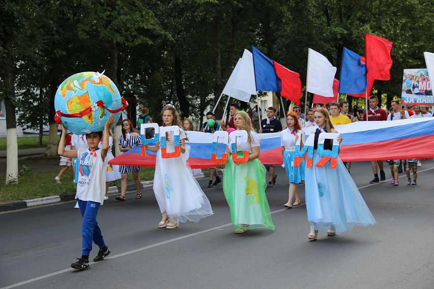 В Железногорске отметили День молодежи России
