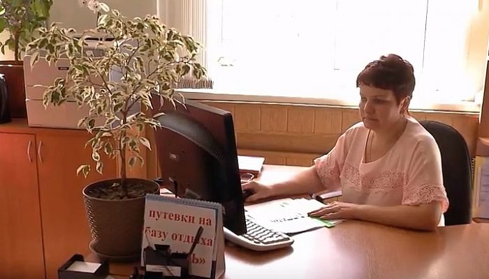 День социального работника в Железногорске