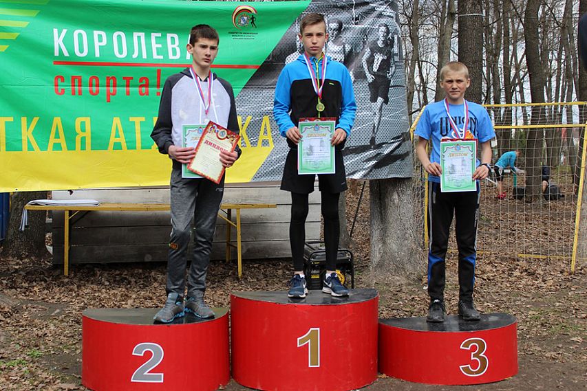 Юные железногорские кроссмены - победители и призёры областного Первенства
