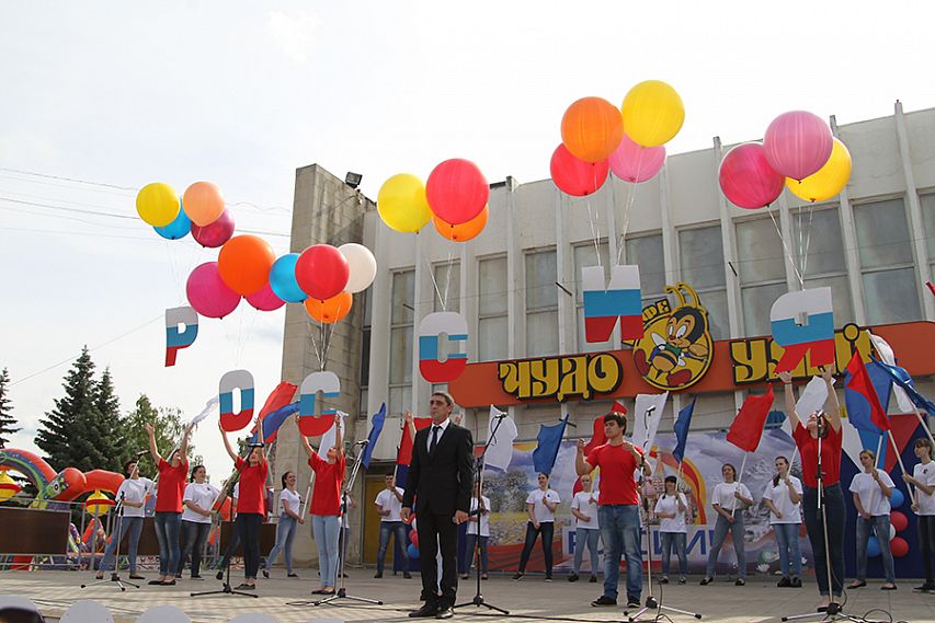 Железногорцы отпраздновали День России
