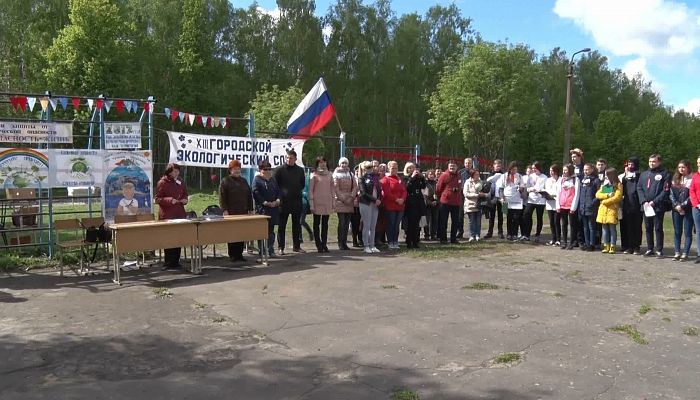 В Железногорске прошел тринадцатый экологический слет школьников