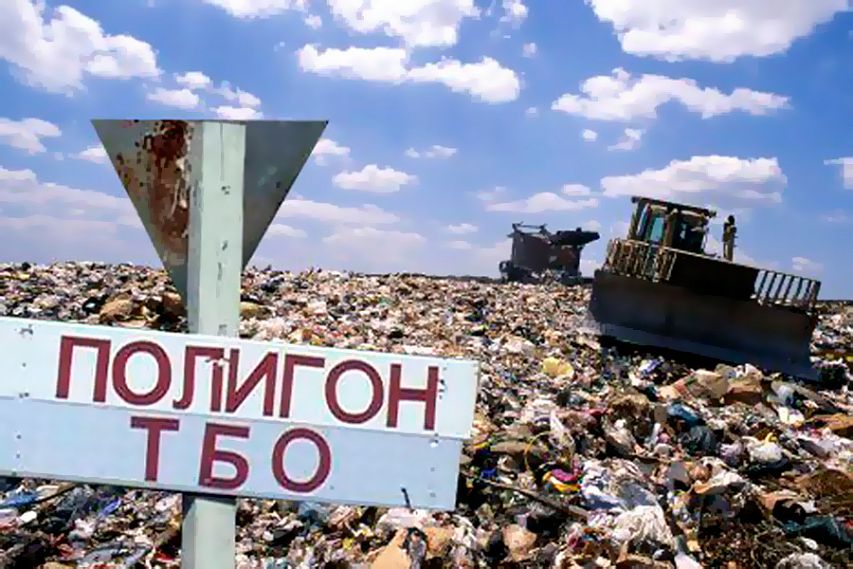 В Железногорске будут строить новый полигон по захоронению отходов