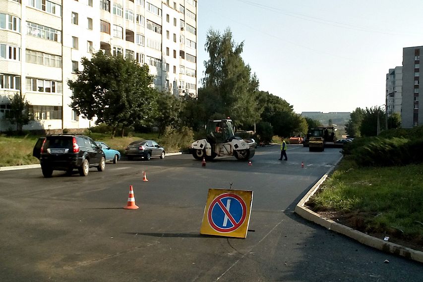 Отремонтируют ли улицу малая Гагарина в Железногорске?