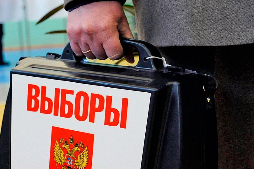 Можно выдвигать: в Курской области начался период выдвижения кандидатов в депутаты 
