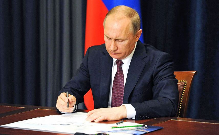 Владимир Путин подписал указ о праздновании 75-летия победы в Курской битве