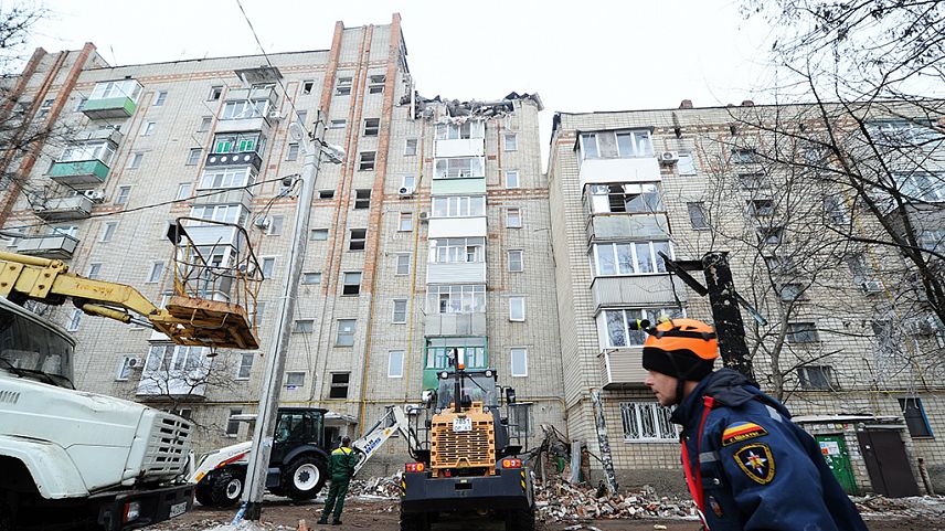 Дайджест событий недели: взрыв газа в городе Шахты Ростовской области