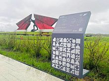 На мемориале «Курская битва» установили стенд туристического маршрута «Соловьи и железо»