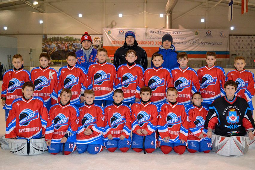 Юные железногорские хоккеисты из команды "Вихрь" поедут в Сочи повышать свое мастерство