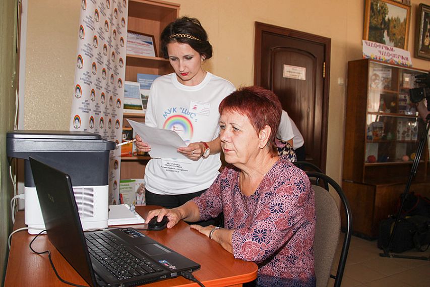В центральной городской библиотеке Железногорска открылся Центр общественного доступа к социально-значимой информации