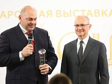 Курскую область наградили за лучшее обновление экспозиции на выставке-форуме «Россия» 