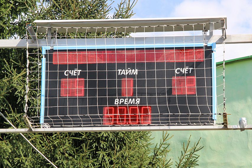В Железногорске на стадионе «Горняк» на запасном поле установили новое электронное информационное табло