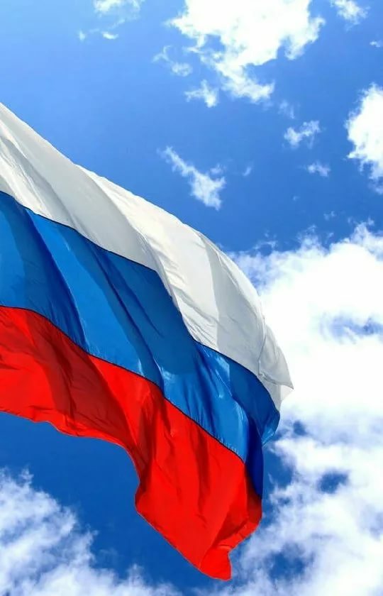 Акция «Флаг России» 