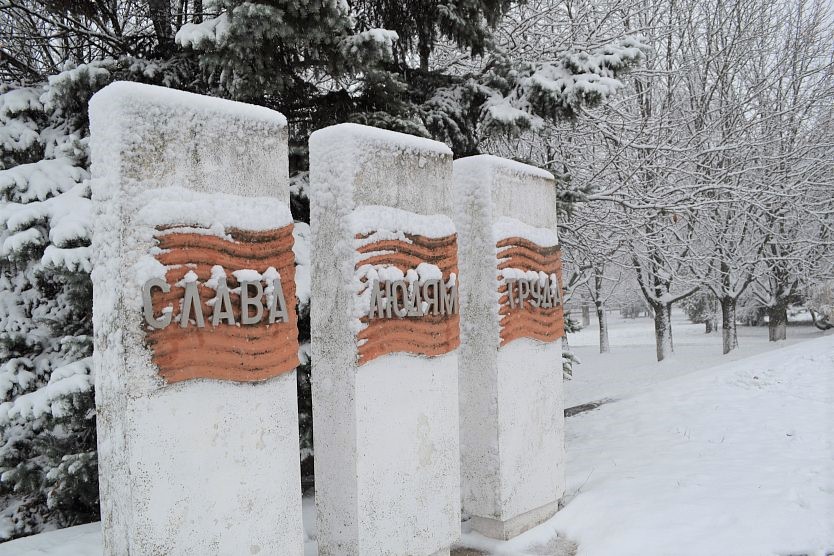 В Железногорске прогнозируют снег и рождественские морозы