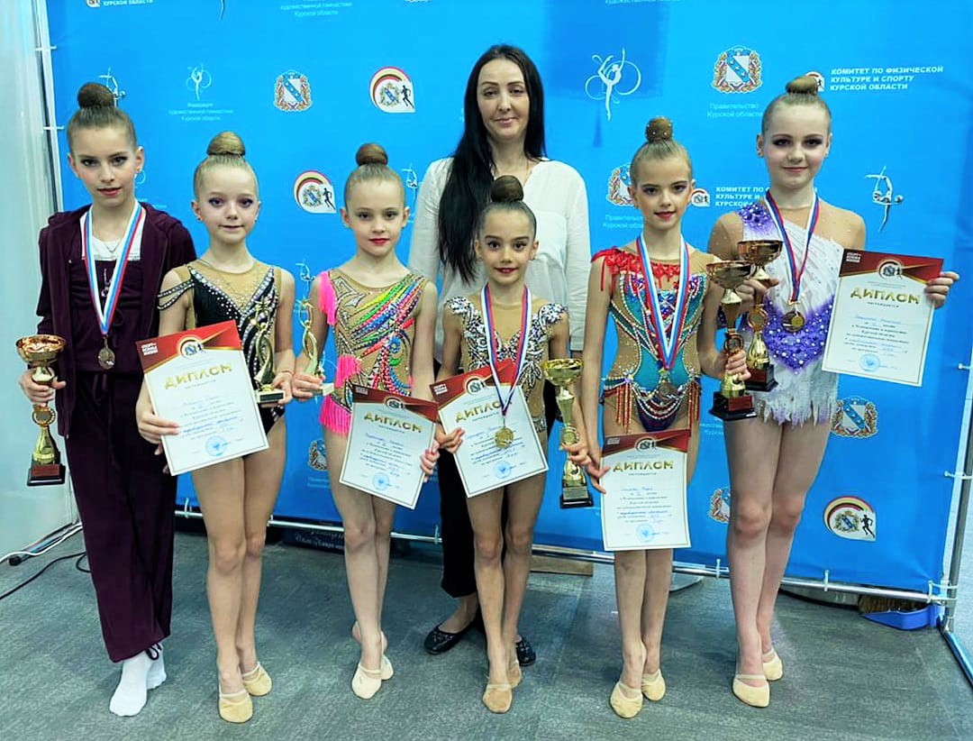 Железногорские спортсменки привезли медали с Первенства Курской области по художественной гимнастике