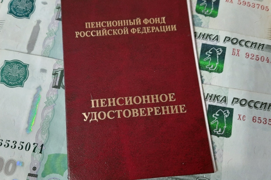 Пенсионеры Курской области в феврале получат выплаты с учётом дополнительной индексации 