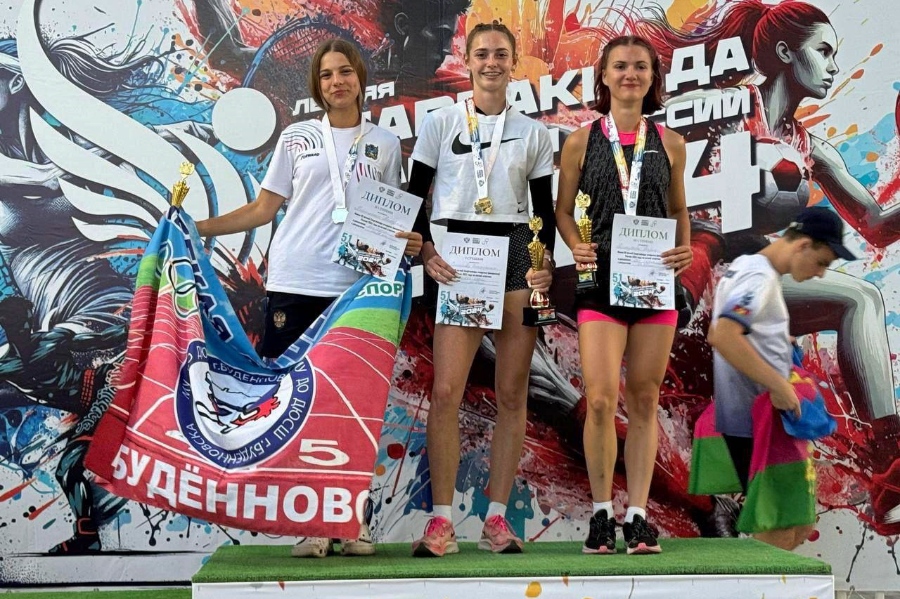Шесть медалей завоевали железногорские спортсменки на всероссийских соревнованиях