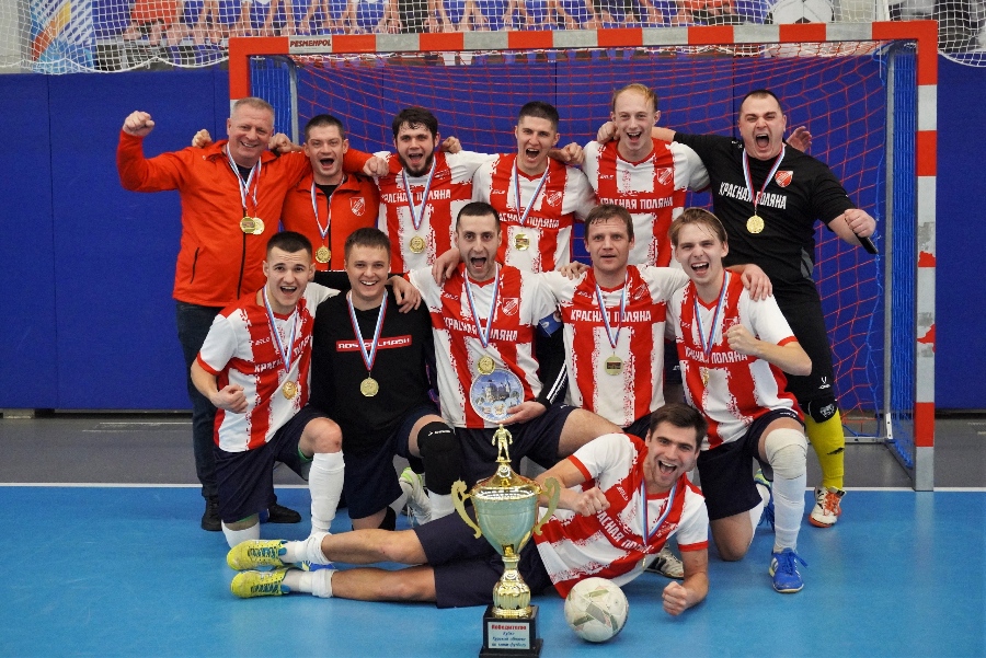 Команда «Красная Поляна» Железногорского района стала обладателем Кубка области по мини-футболу
