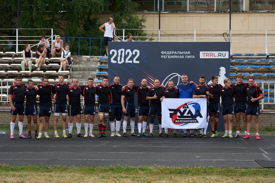 Железногорские регбисты занимают второе место перед заключительными матчами в группе «Черноземье»