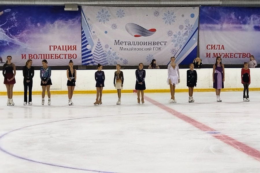 В Железногорске отметил 10-летие ледовый каток «Юбилейный» 