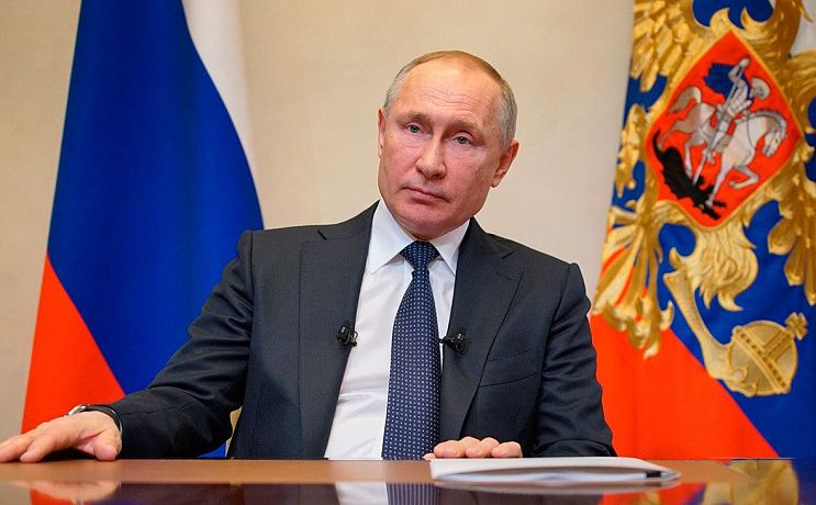 Президент России Владимир Путин выступил с новым обращением к россиянам (трансляция)