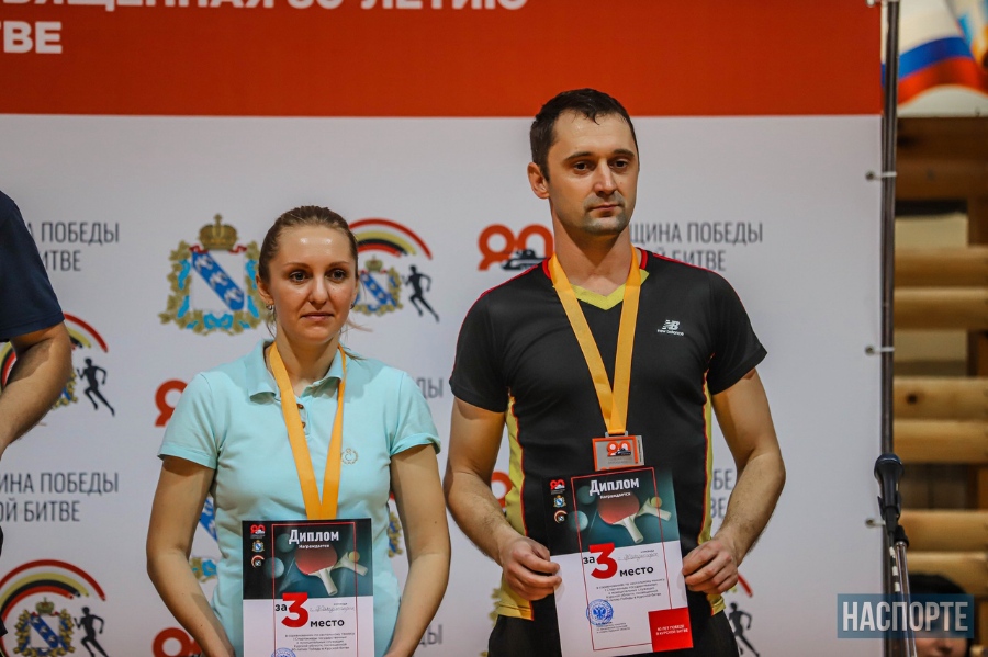 Команда администрации Железногорска завоевала бронзовые медали по настольному теннису