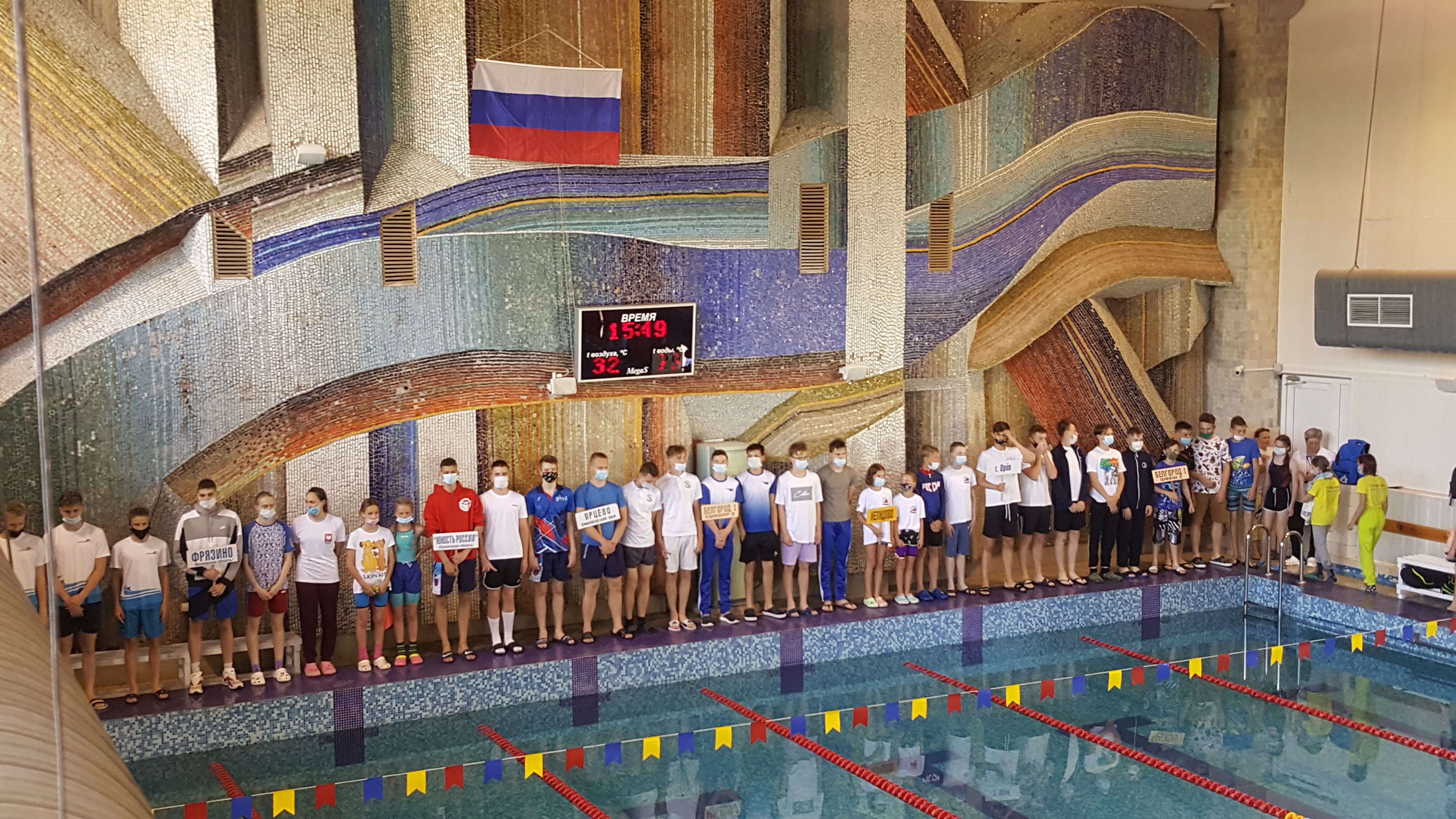 Железногорские пловцы завоевали медали и выполнили спортивные разряды