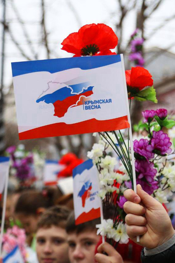 «Крымская весна-весна надежды!»
