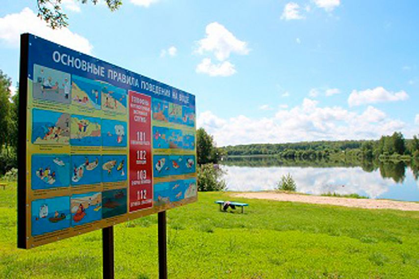 С 1 июня в Железногорске и области стартует купальный сезон