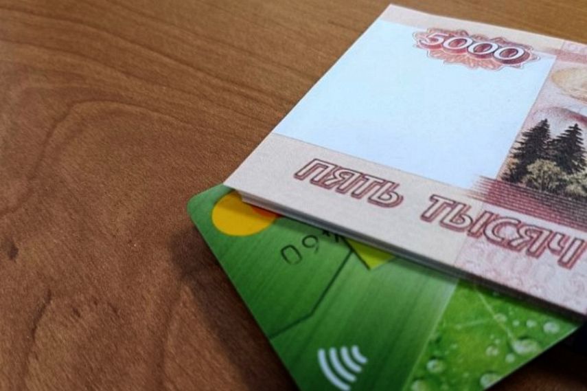 Какие изменения в жизни ждут железногорцев осенью
