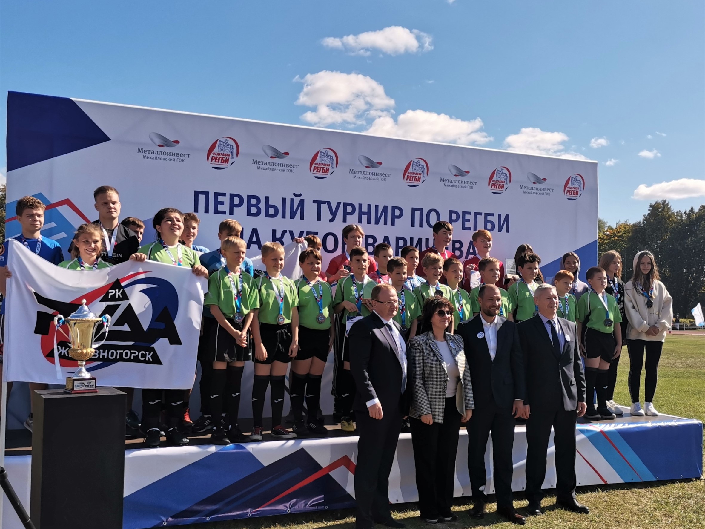 Игра смелых: в Железногорске прошёл первый турнир по регби имени Андрея Варичева