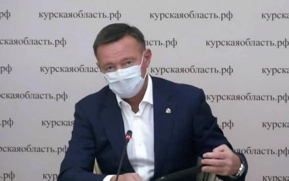 Губернатор поделился итогами эксперимента по дозвону в поликлинику Железногорска 