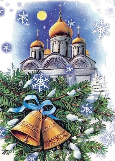 Православный фестиваль «Рождественский благовест»