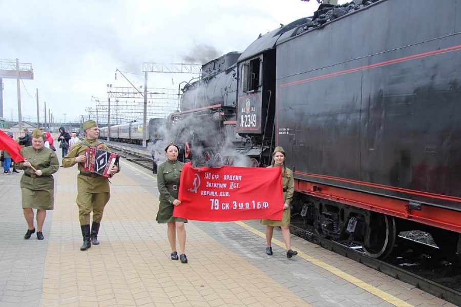 Ретро Поезд Дорогой Мужества Купить Билет