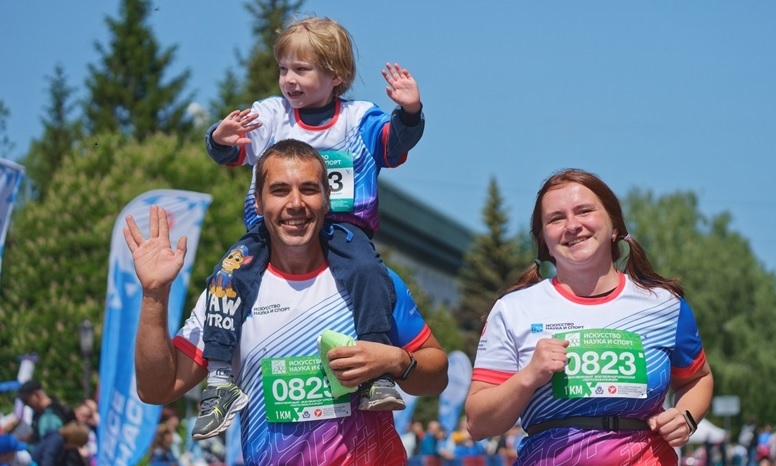 Сегодня открывается регистрация на Железногорский полумарафон-2025