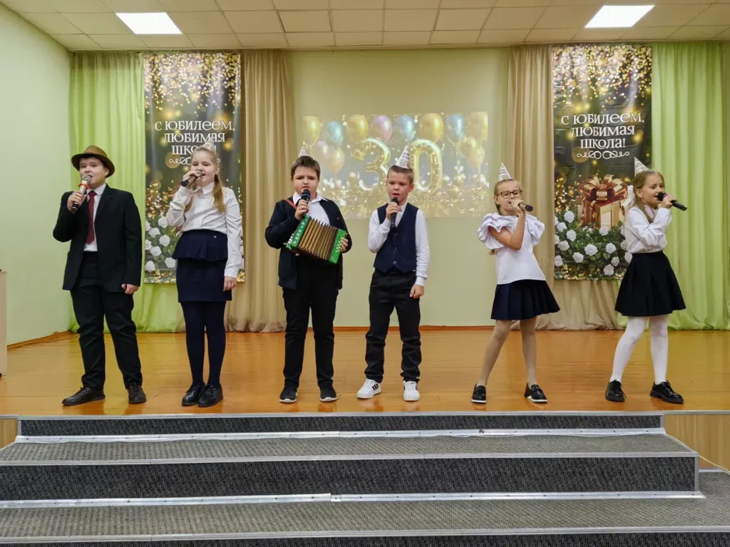 школа 13 (2).jpg