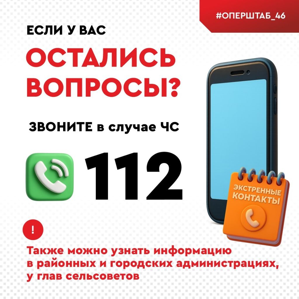 photo_2025-11-18_09-05-33 (6).jpg