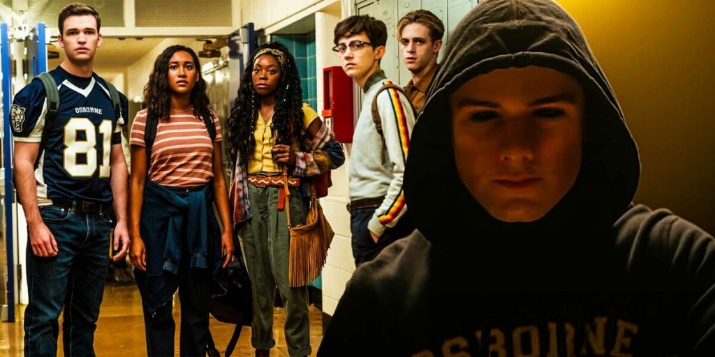 в твоем доме кто-то есть.jpg