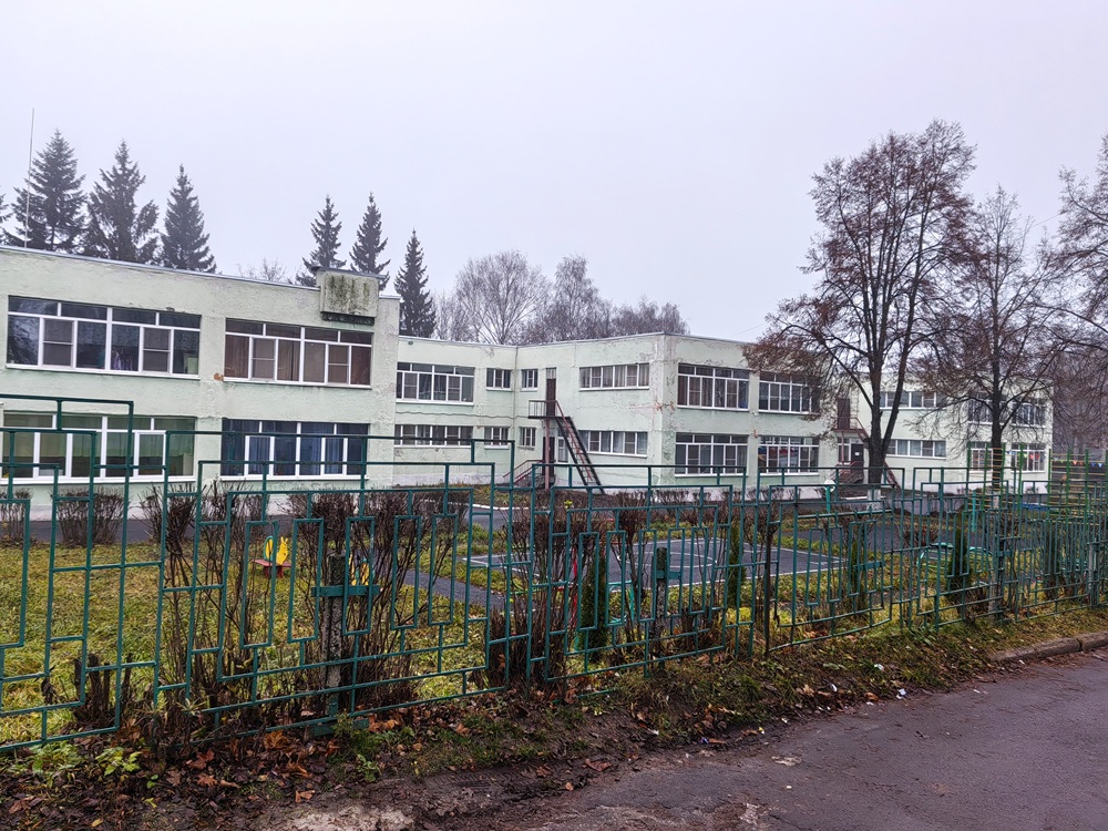 18-й детсад.jpg